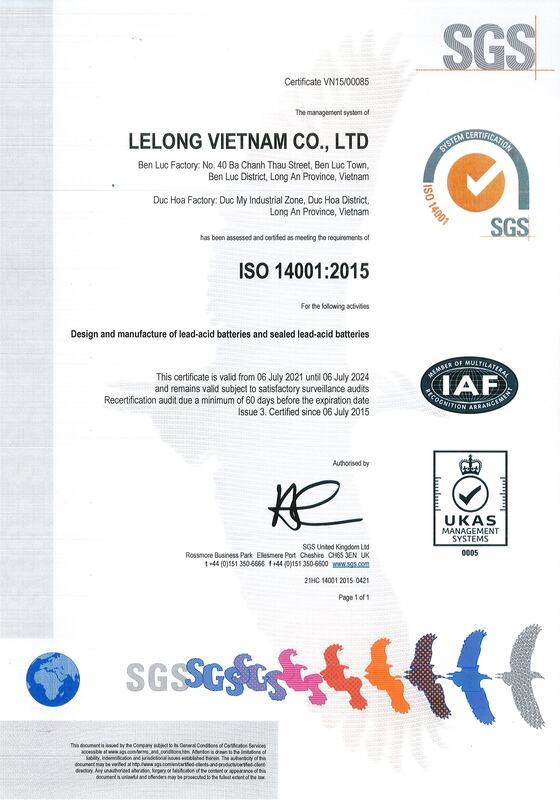 Вьетнамская фабрика ISO